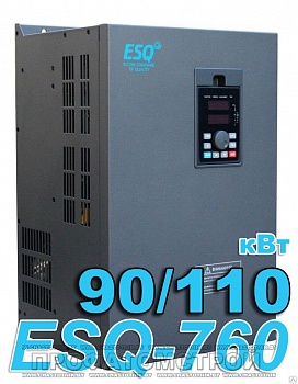   ESQ 760, 90/110, 176/210, 380-480