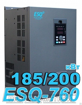   ESQ 760, 185/200, 330/377, 380-480
