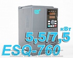 Частотный преобразователь ESQ 760, 5,5/7,5кВт, 13А/17А, 380В-480В