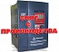��������� ��������������� ESQ 1000, 5,5/7,5���, 13�/17�, 380�, 3�